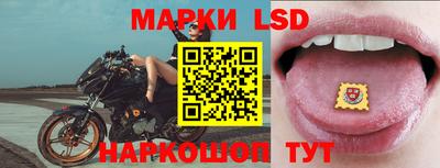 мескалин Бугуруслан
