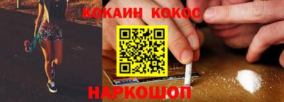 мескалин Бугуруслан