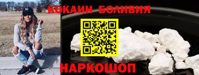 мескалин Бугуруслан