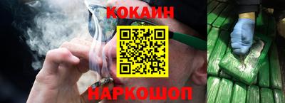 мескалин Бугуруслан