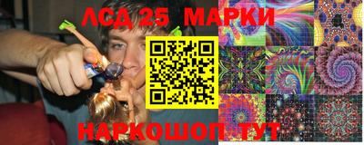 мескалин Бугуруслан