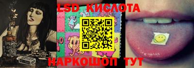 мефедрон Бузулук