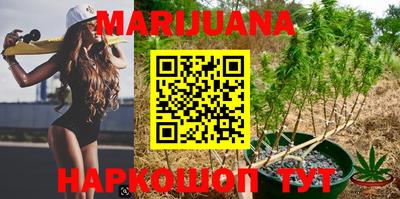 мефедрон Бузулук