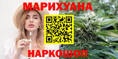 эйфоретик Будённовск