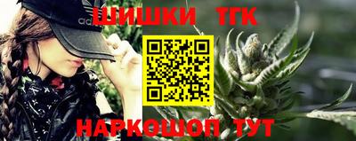 эйфоретик Будённовск