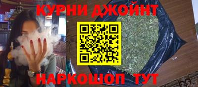 мескалин Бугуруслан