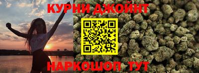 мескалин Бугуруслан