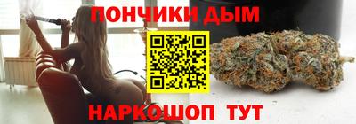 мефедрон Бузулук