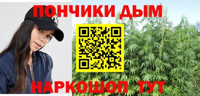 мескалин Бугуруслан