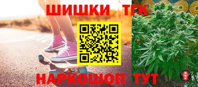 мефедрон Бузулук