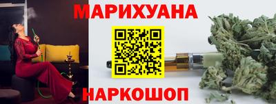 эйфоретик Будённовск