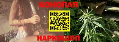эйфоретик Будённовск
