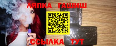мефедрон Бузулук